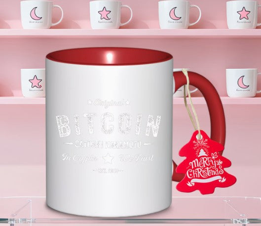 Krypto Kaffeebecher – Coffee Mug für Bitcoin & Crypto Fans | Geschenkidee (2)